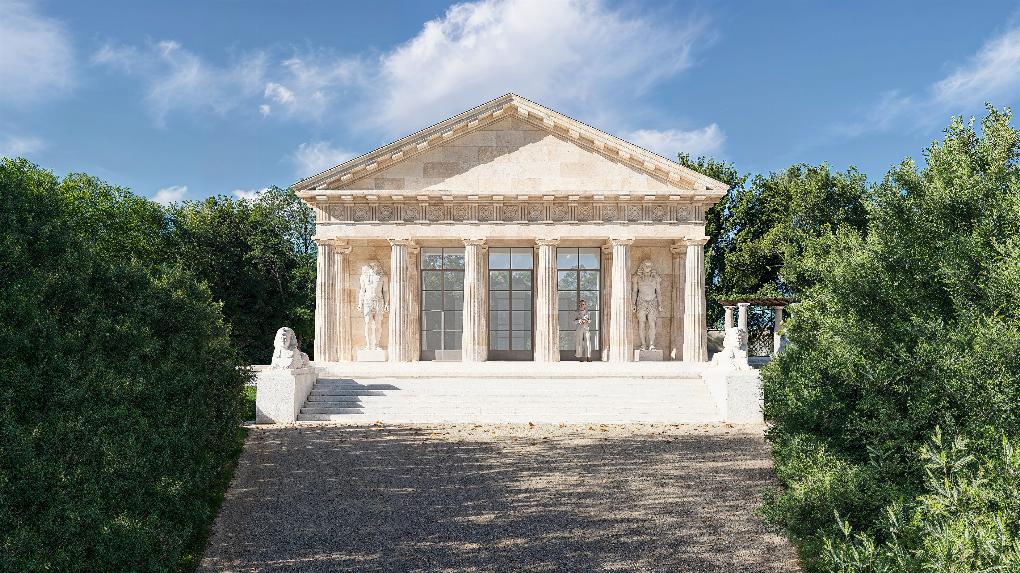 Domaine du Collectionneur