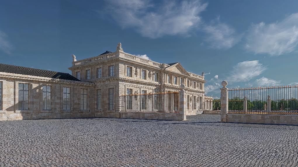 Hôtel de Noailles