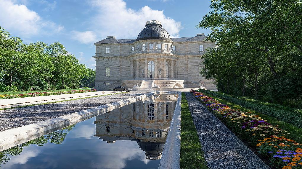 Palais de l’Impératrice